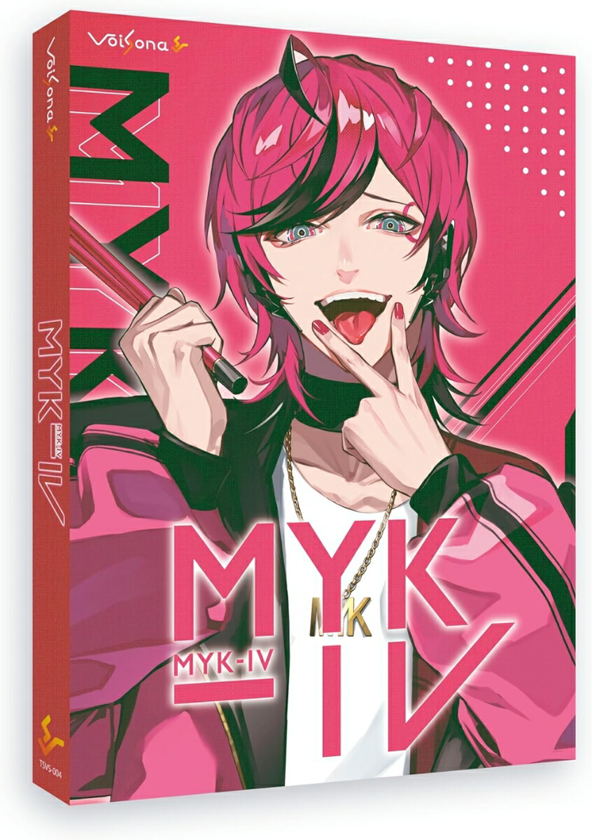 ブックス: VoiSona MYK-IV 特別パッケージ版 AI歌声合成ソフト （CV：マイキ） - テクノスピーチ - 4571567220188 : PCソフト・周辺機器