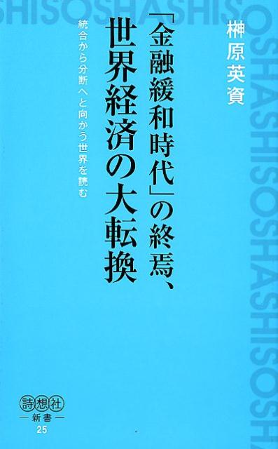 ֶͻ»פνᡢкѤž礫ʬǤؤȸɤʻۼҿ[縶ѻ]