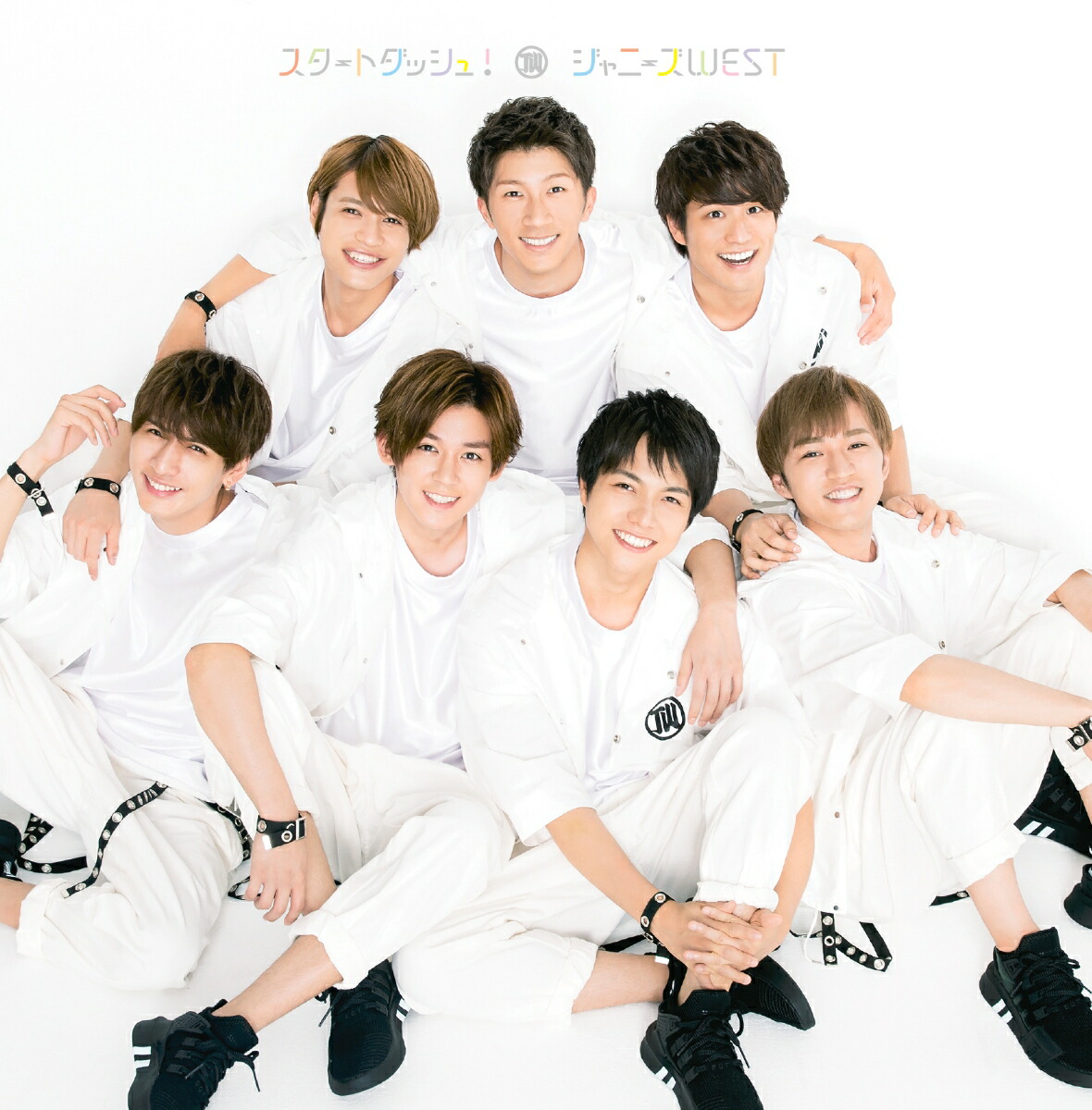 Amazon.co.jp: ジャニーズWEST CD 全シングル ジャニスト 形態別