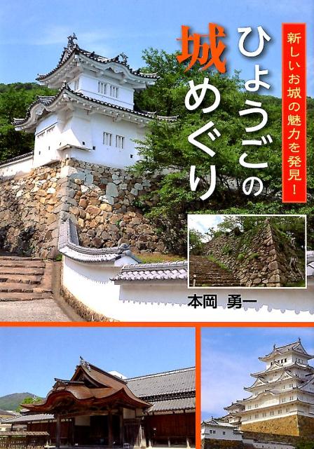 Ҥ礦ξᤰ꿷̥Ϥȯ[ܲͦ]