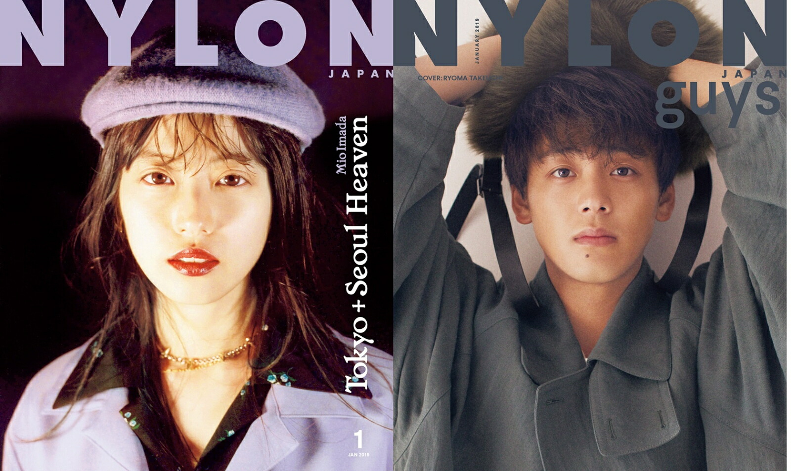 NYLONJAPAN(ナイロンジャパン)2019年01月号[雑誌]