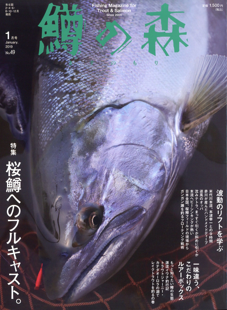 ο2019ǯ01[]