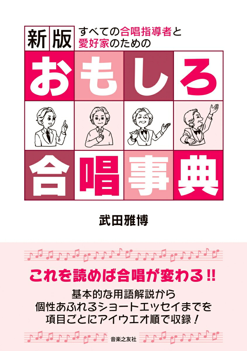 ���Ǥ��⤷���羧��ŵ[���Ĳ���]