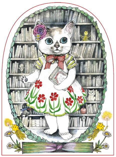 MOE(�⥨)2019ǯ01���[����]