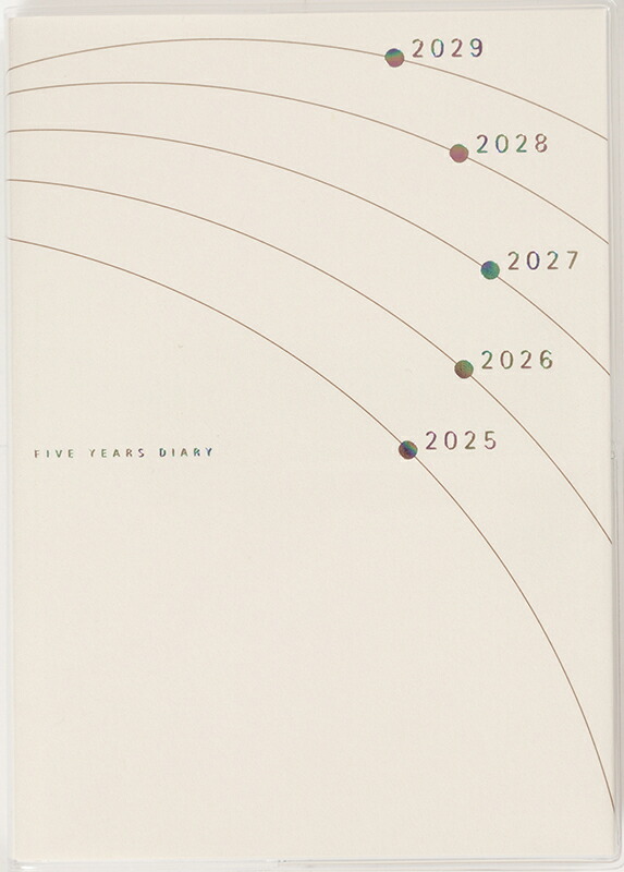 2025年　手帳　1月始まり　No.19　5年日記　　高橋書店