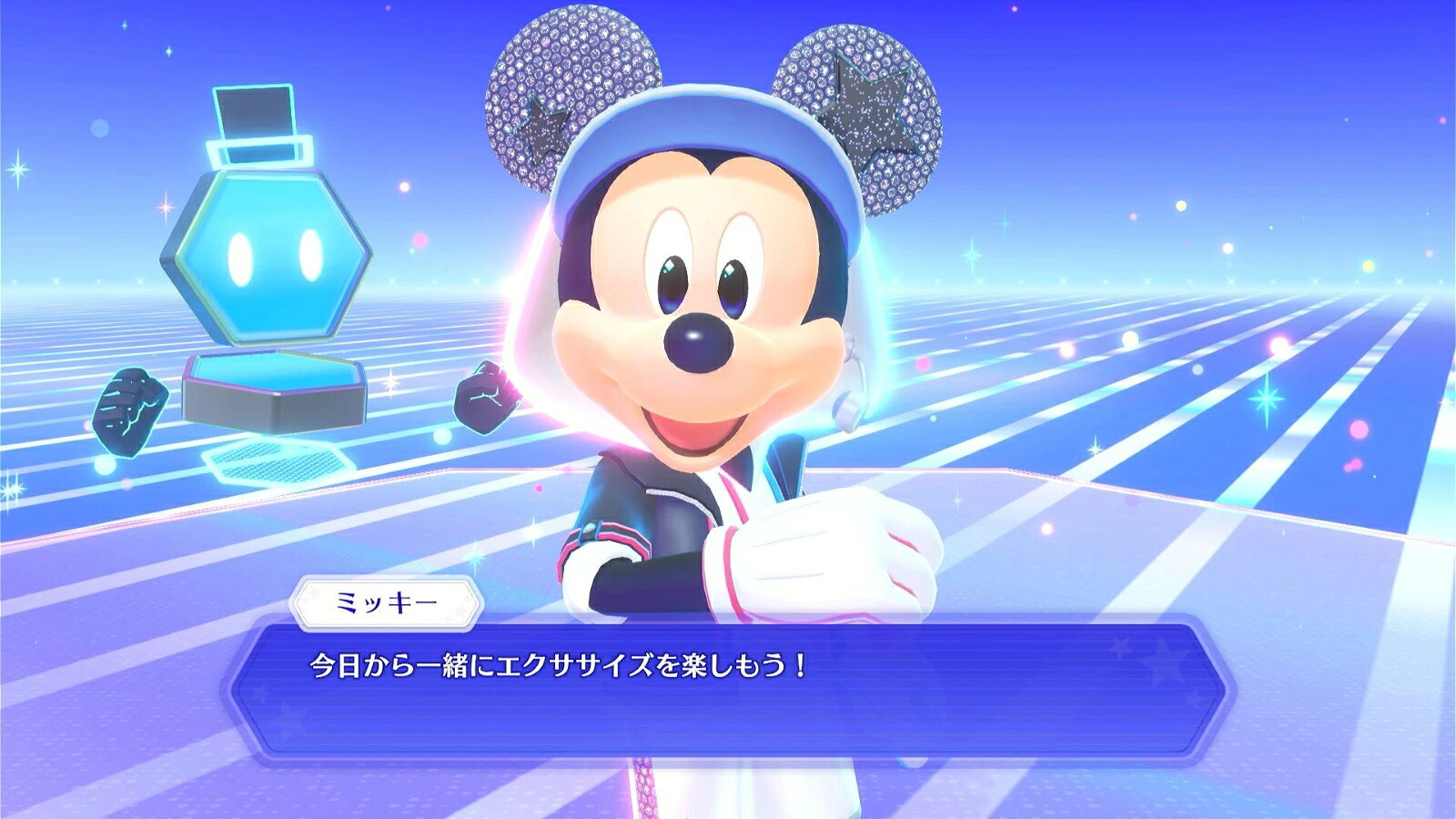 【楽天ブックス限定特典+特典】ディズニーミラネスフィットネス(アクリルキーホルダー(5cm角)+【早期購入外付特典】オリジナルフォトカード)