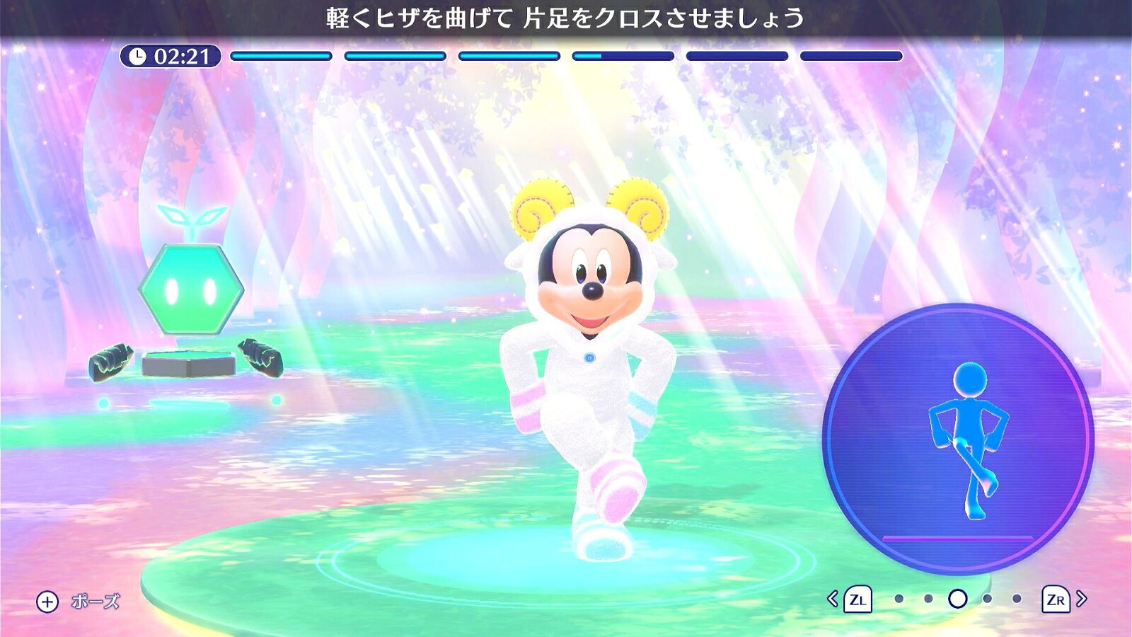 【楽天ブックス限定特典+特典】ディズニーミラネスフィットネス(アクリルキーホルダー(5cm角)+【早期購入外付特典】オリジナルフォトカード)