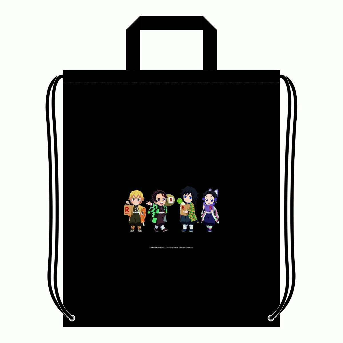 チノグッズまとめ売り 楽天ブックス: 【楽天ブックス限定グッズ】楽天×「鬼滅の刃」コラボ