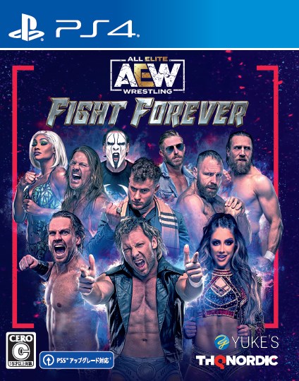 kobling Literacy Opaque 楽天ブックス: AEW: Fight Forever PS4版 - PS4 - 4571574970199 : ゲーム