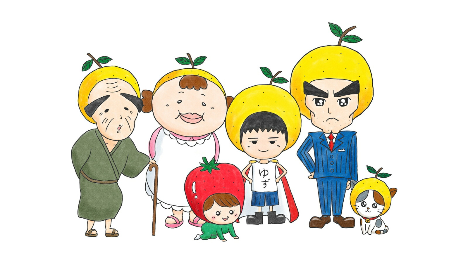 楽天ブックス まいんち ゆずマン 北川 悠仁 本