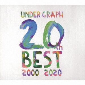 UNDER GRAPH 20th BEST 2000 2020画像