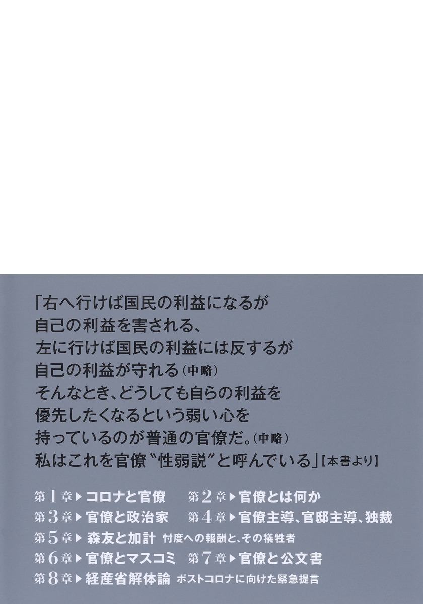 ���ܤ�������⤬�ؤμ夤�ͤ���������ν����Ǥ[�Ų�����]