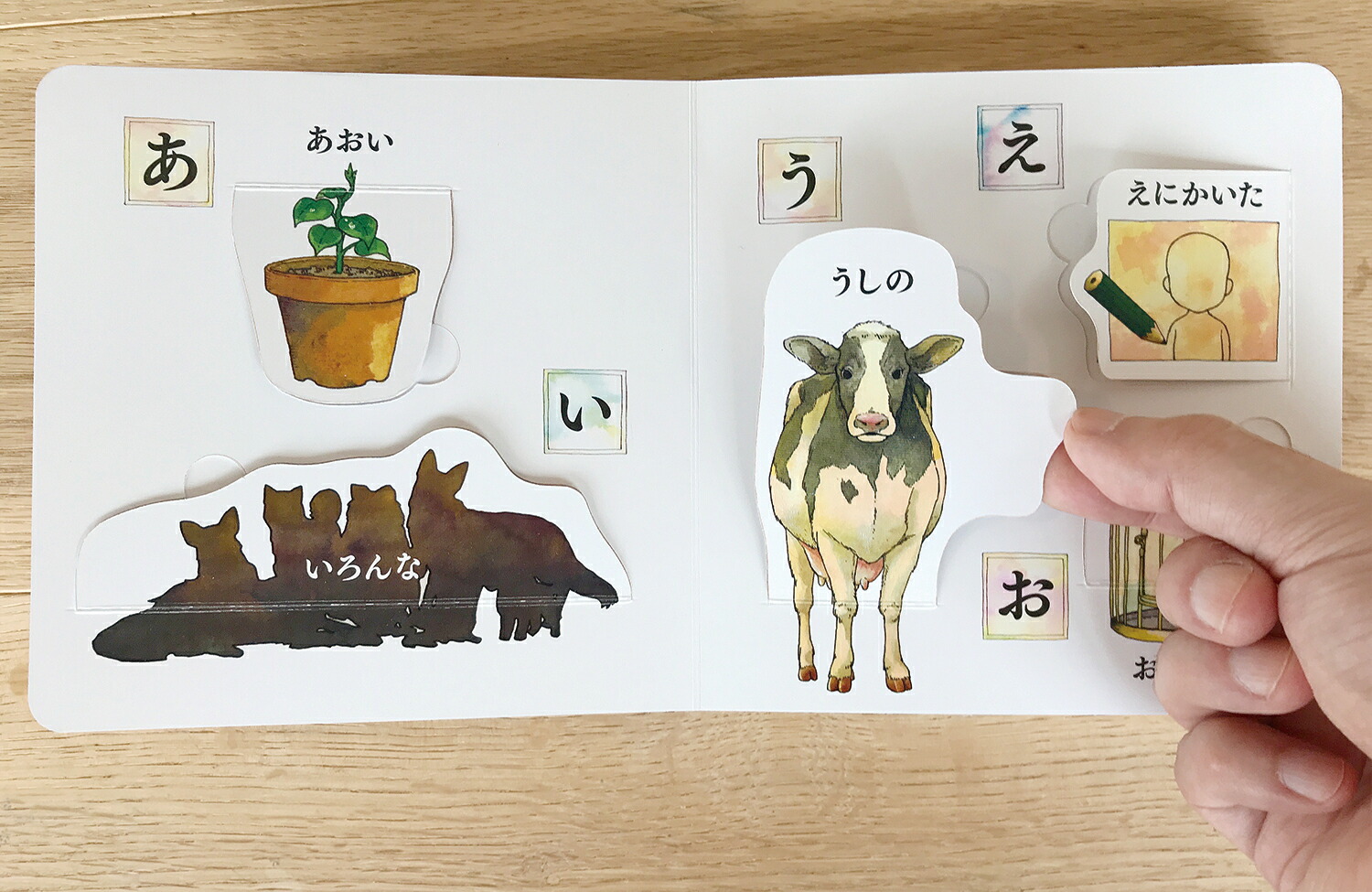 Ҥ餬ʤǡʤۤ󥷥꡼[Τ]