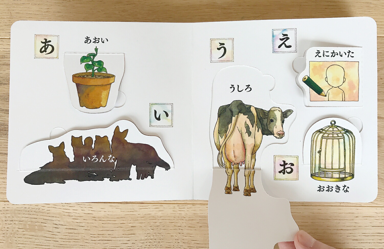 Ҥ餬ʤǡʤۤ󥷥꡼[Τ]