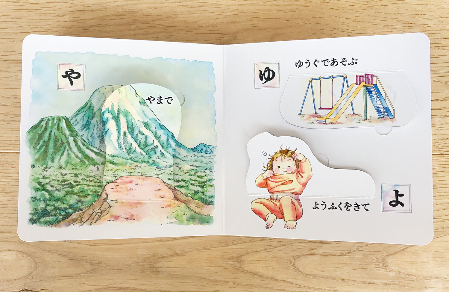 Ҥ餬ʤǡʤۤ󥷥꡼[Τ]