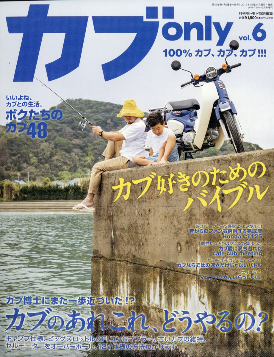 onlyVol.62020ǯ02[]
