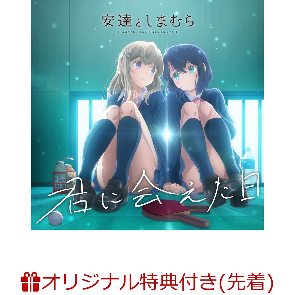 ��Ϣư������ŵ�оݡܳ�ŷ�֥å�������������ŵ�۷��˲񤨤���(2LȽ�֥��ޥ��ɡܥ��㥱�åȳ����̥Хå�)[��ã�Ȥ��ޤ��(CV:��Ƭ��Τ�Ȱ�ƣ����)]