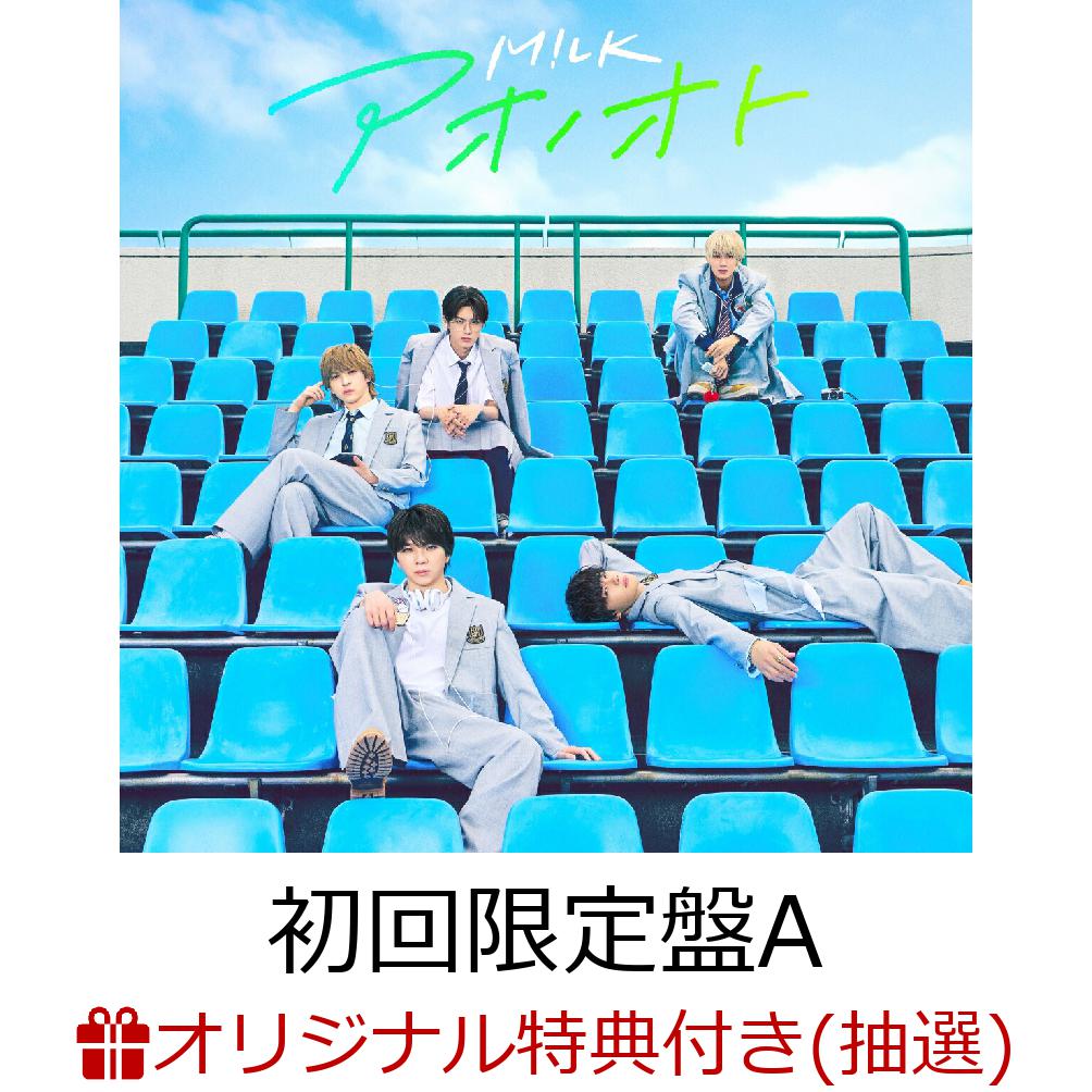 &TEAM アジツ 会場購入特典 神戸 兵庫 コンプ 9枚セット 2025 &TEAM CONCERT TOUR 'AWAKEN THE BLOODLINE' in JAPAN