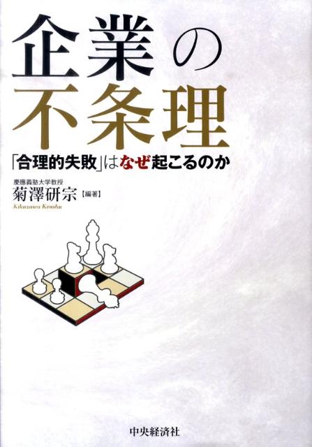 ȤԾֹŪԡפϤʤΤ[]