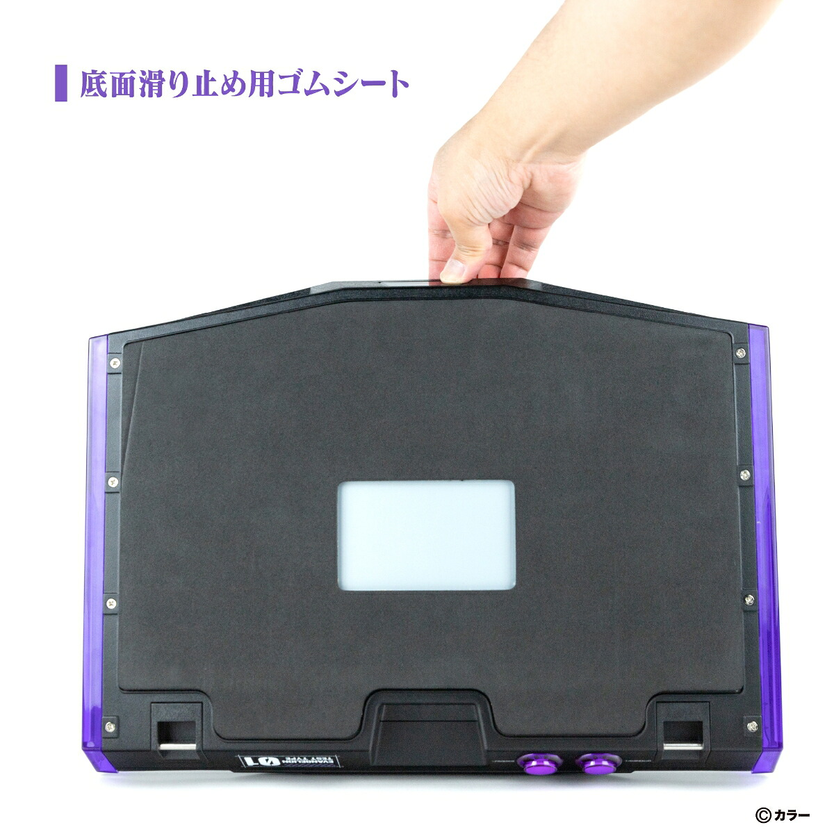 EVANGELIONe:PROJECTARCADECONTROLLER