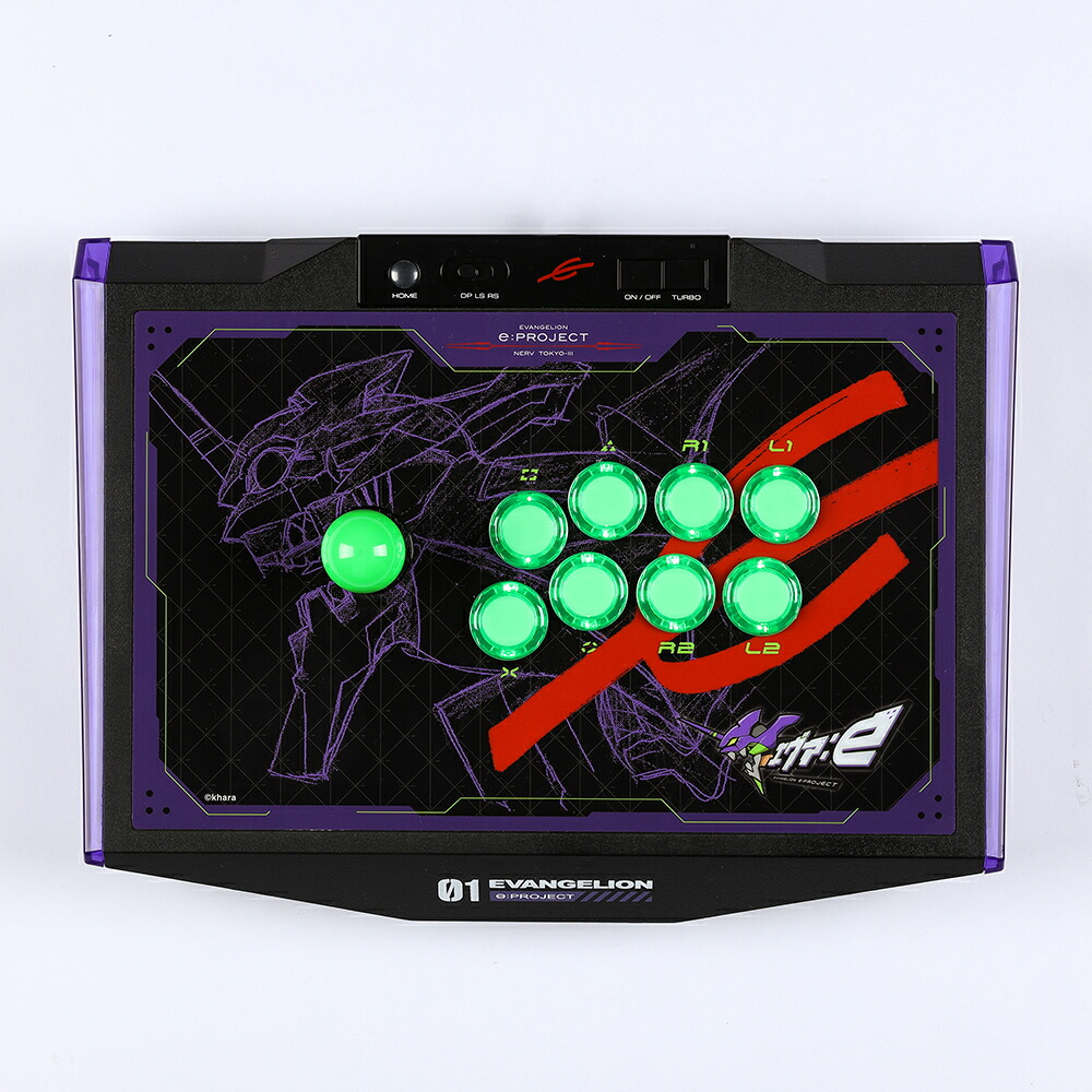 EVANGELIONe:PROJECTARCADECONTROLLER
