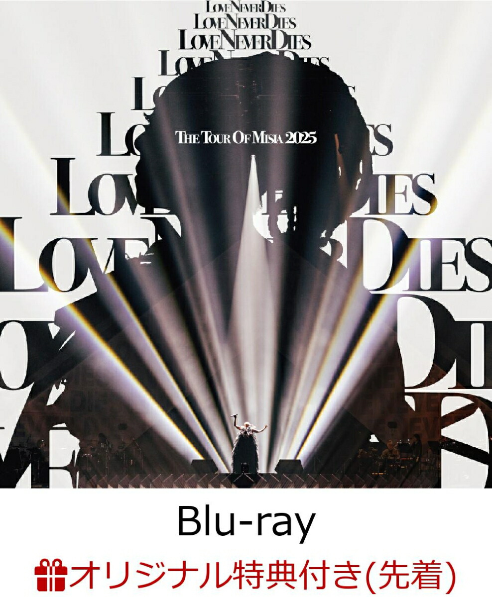 �ڳ�ŷ�֥å�������������ŵ��THETOUROFMISIA2025LOVENEVERDIES(��������������BD+CD)��Blu-ray��(������륭���ۥ����)[MISIA]