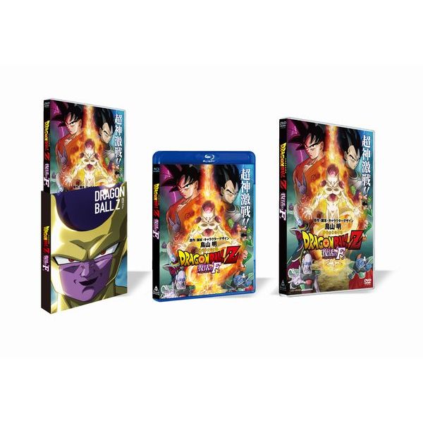 楽天ブックスオリジナル マグネットシート付 ドラゴンボールz 復活の F Blu Ray Dvd 楽天ブックス