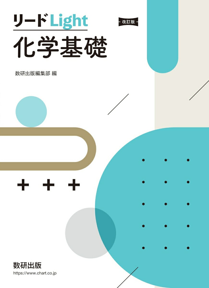 X0T-22 12.3Ah ヤマハ ブリヂストン 電動アシスト自転車用 楽天市場】【中古】 ベイブレードバースト B-155 スターター