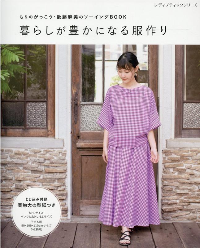 餷˭ˤʤΤäƣΥBOOKʥǥ֥ƥå꡼