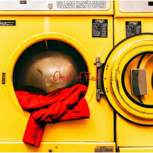 【楽天ブックス限定先着特典】Chunk of Red(「ファイナルアルティメット御礼参り 名古屋DIAMONDHALL映像3」)画像