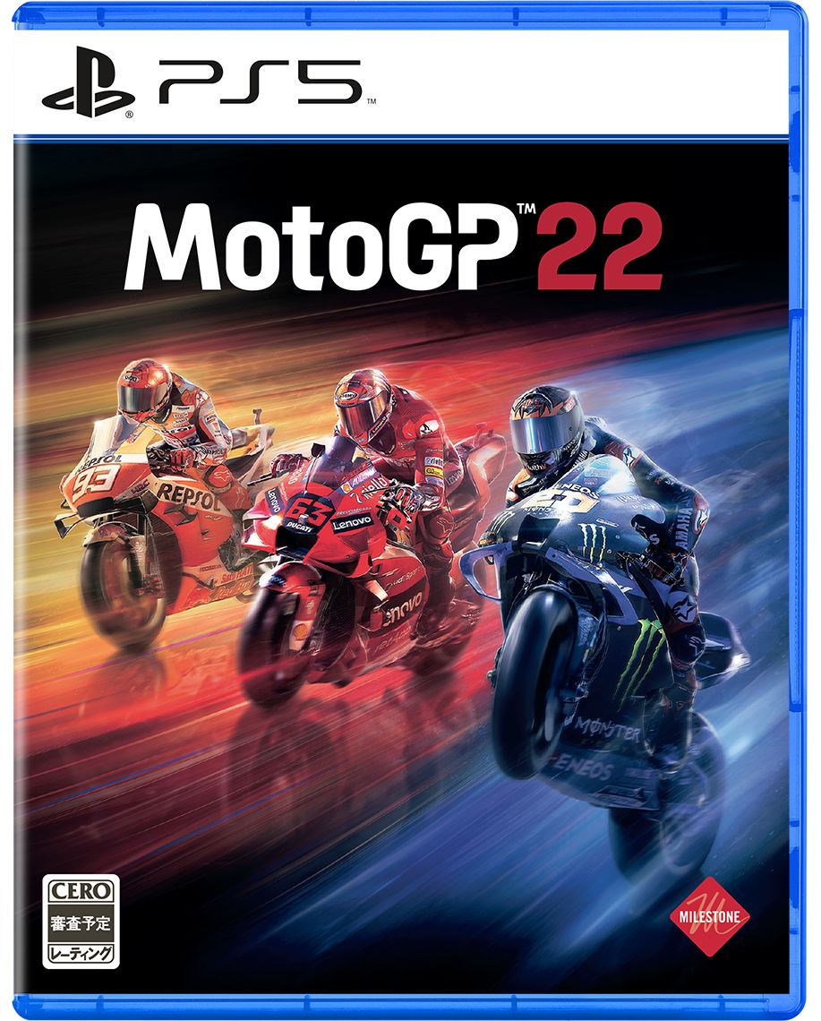 【特典】MotoGP22PS5版(【初回限定封入特典】2つの有料ダウンロードコンテンツ)
