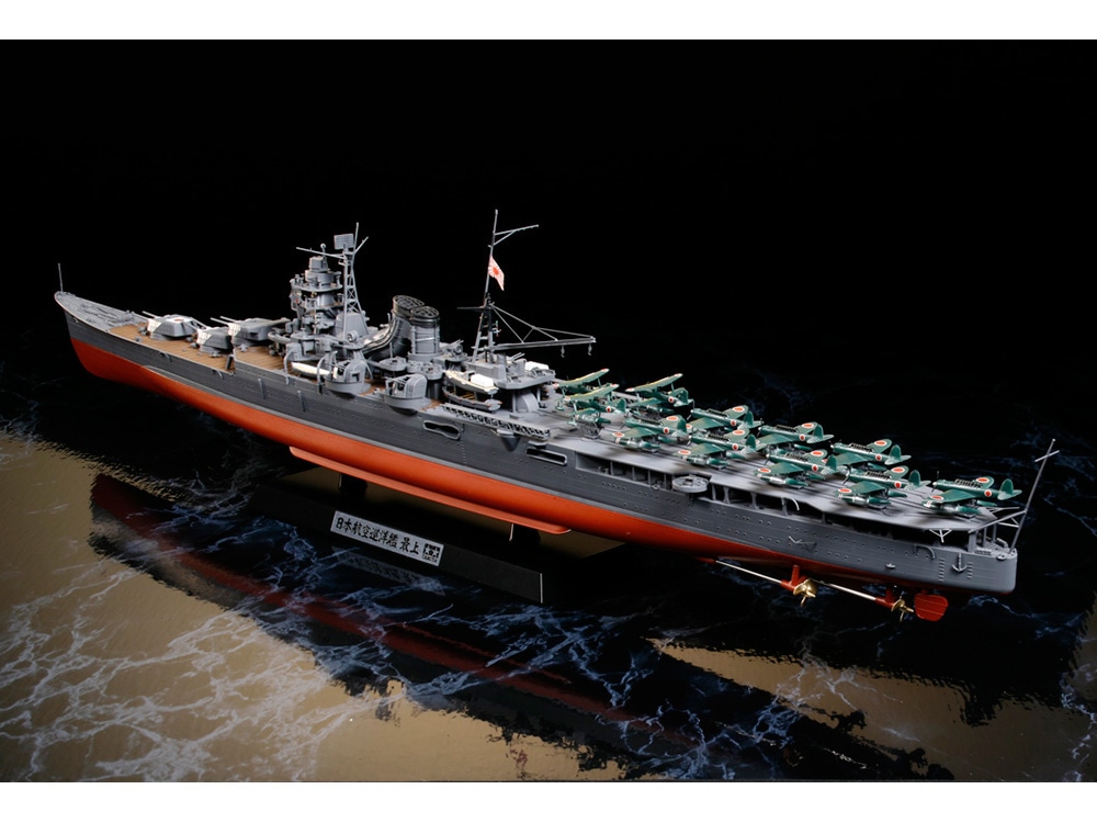 ブックス: タミヤ 1/350 艦船シリーズ 日本航空巡洋艦 最上 【78021】 (プラモデル) - 玩具 - 4950344780211 : ゲーム