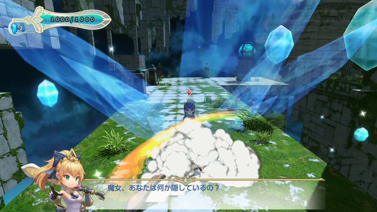 եɡȥForwardToTheSky