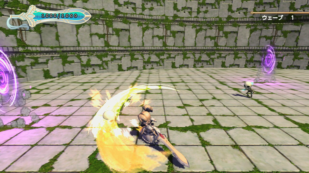 եɡȥForwardToTheSky