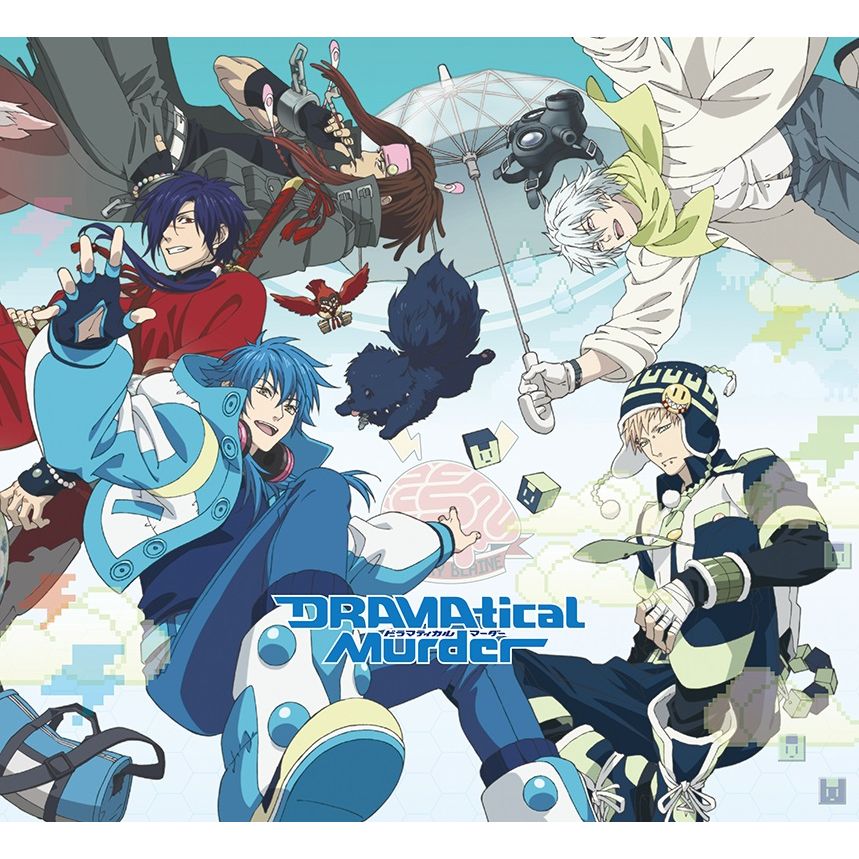 DRAMAtical Murder DVD BOX [ 私市淳 ]画像