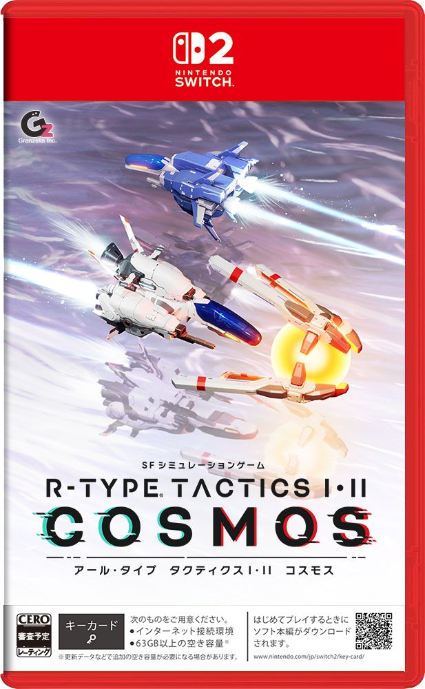 R-TYPE TACTICS I・II COSMOS　Switch2版画像