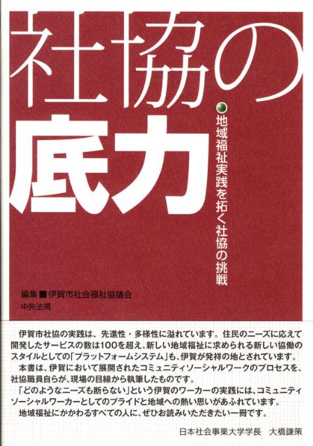 Ҷϰʡ󤯼Ҷĩ[˲ԼҲʡ㶨Ĳ]