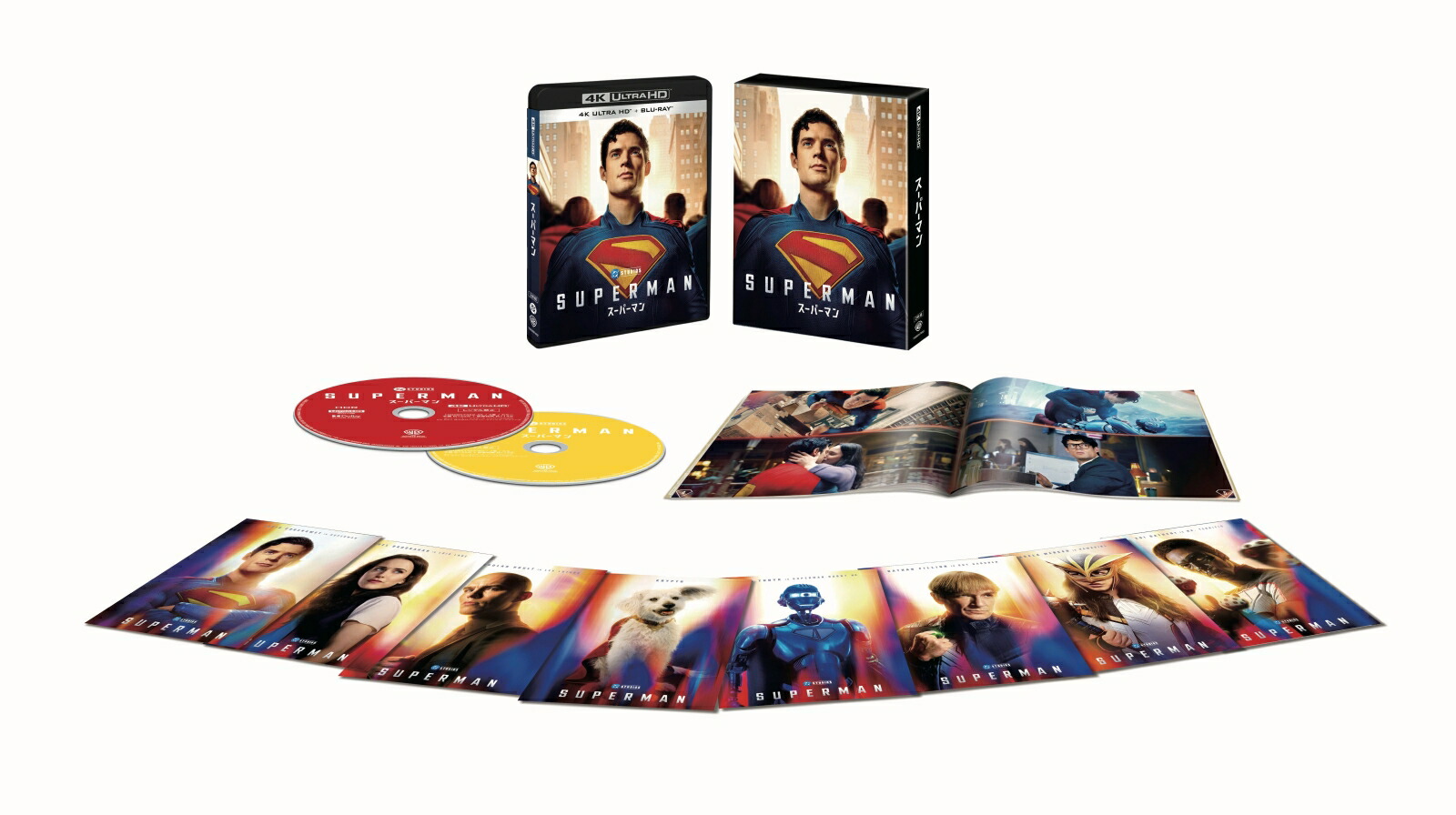 【初回仕様】スーパーマン 4K UHD+ブルーレイ セット(ペーパープレミアム付)【4K ULTRA HD】画像