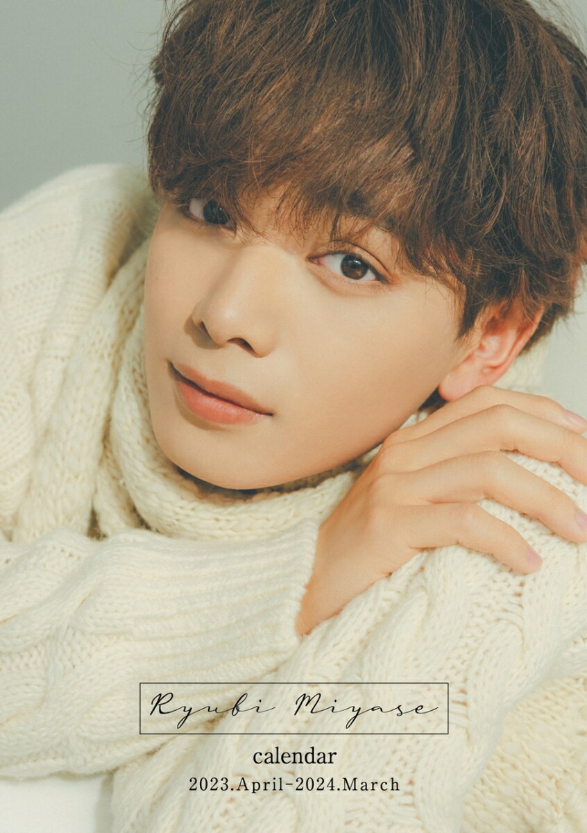 �ڳ�ŷ�֥å���������ŵ�۵���ΰ�參������2023.4-2024.3���̾��ǡ�(���ڥ����ե���)[����ΰ��]