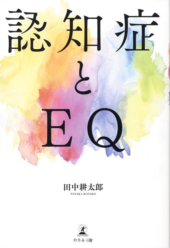 ǧξɤEQ[Ϻ]