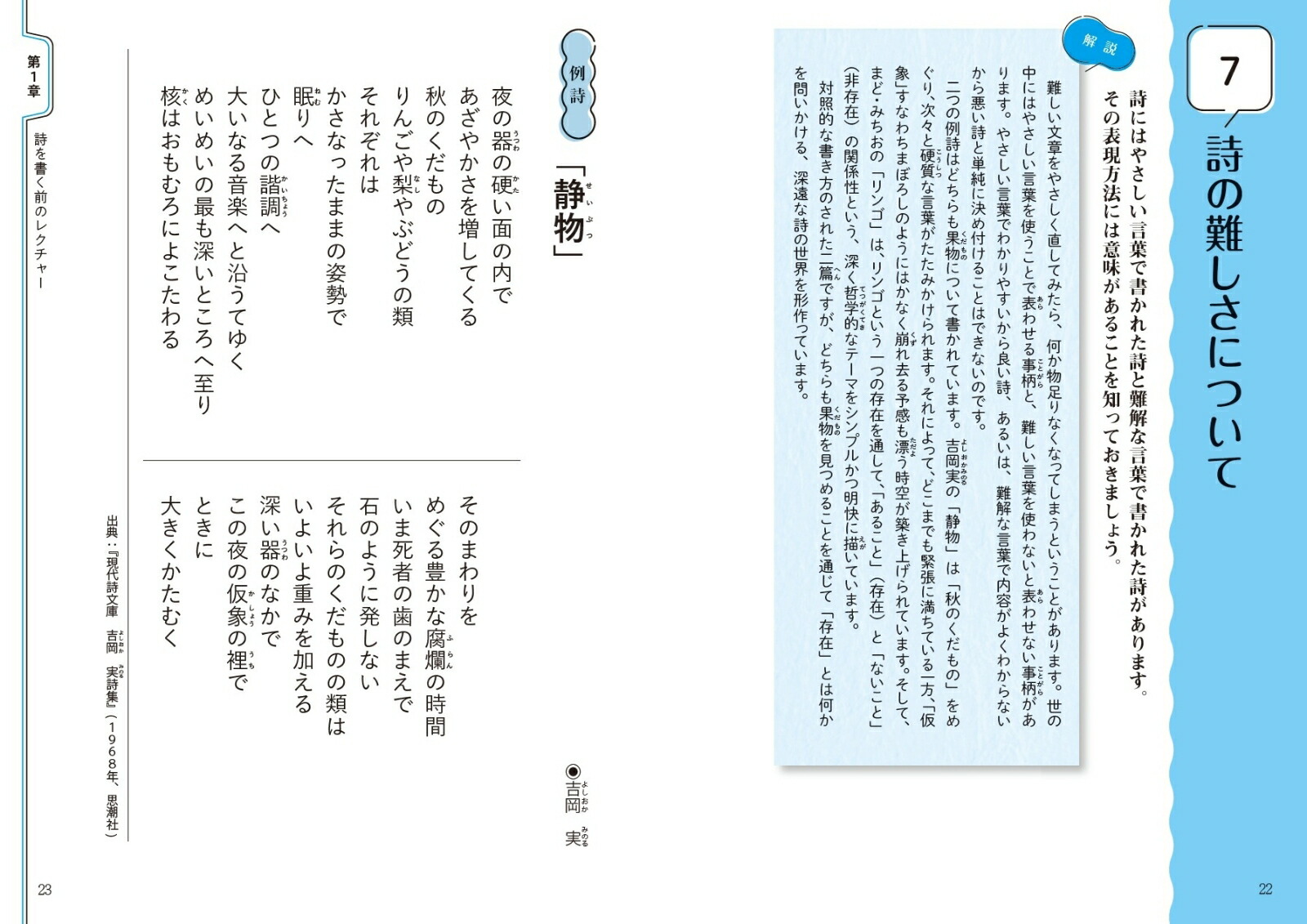 ������Τ���λ��ΤĤ��꤫�����դ��������¤�40�Υҥ��[��ë�]