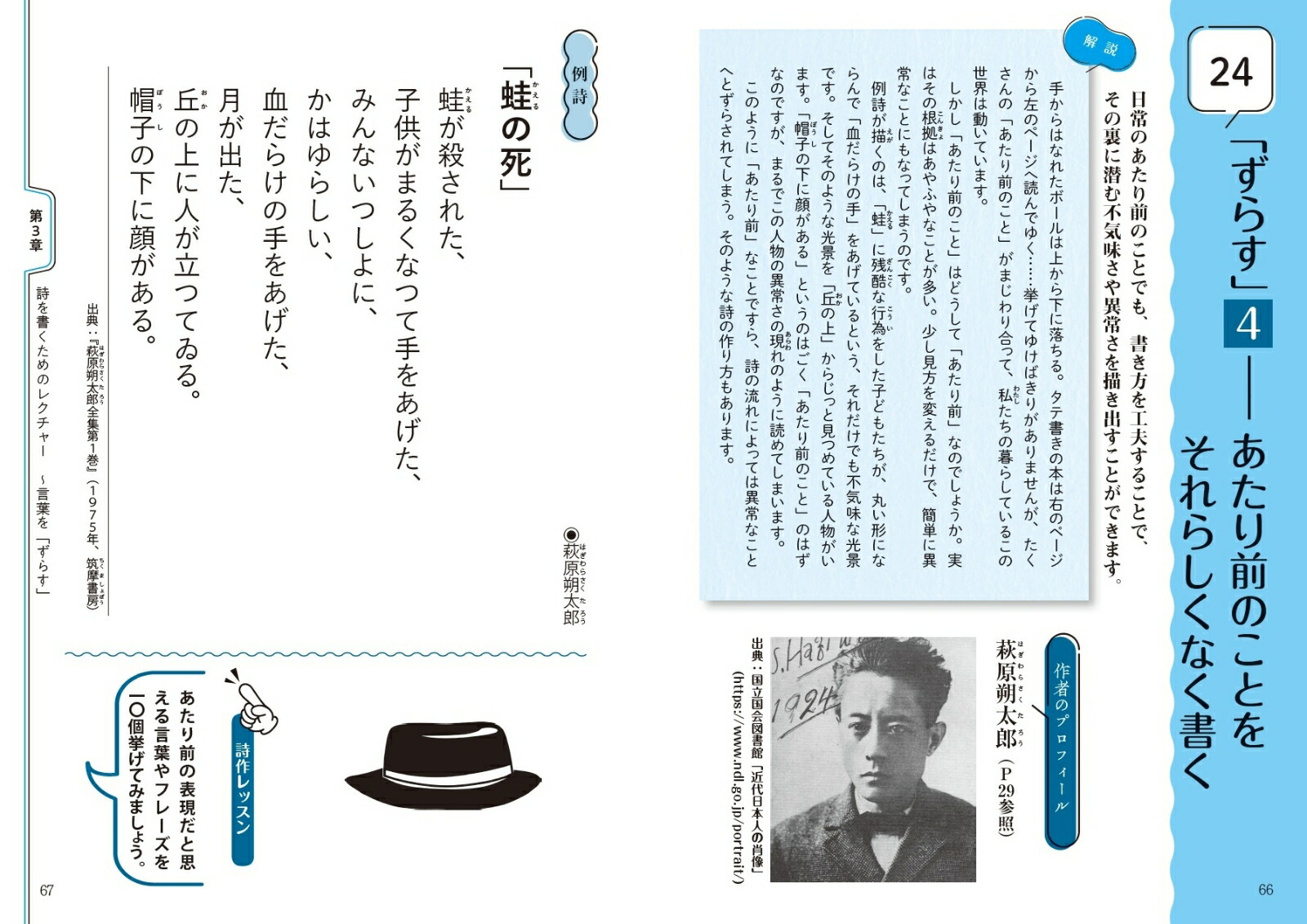 ������Τ���λ��ΤĤ��꤫�����դ��������¤�40�Υҥ��[��ë�]