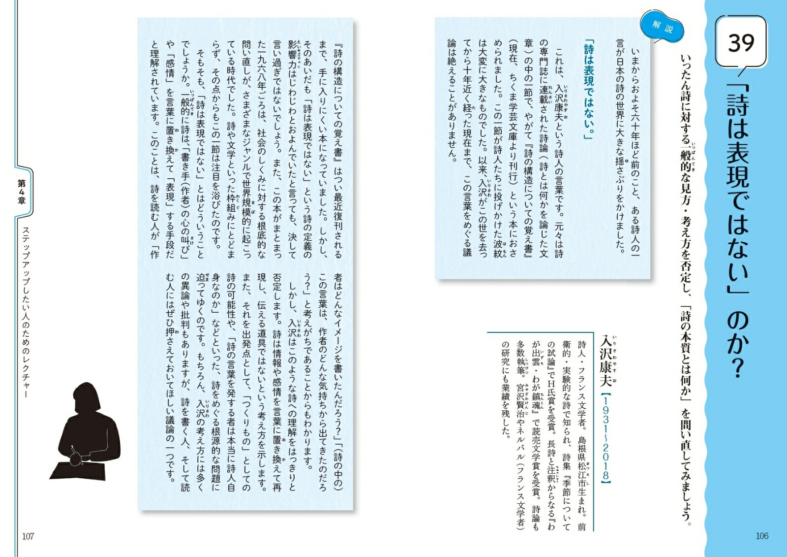 ������Τ���λ��ΤĤ��꤫�����դ��������¤�40�Υҥ��[��ë�]