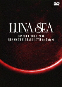 楽天市場】【オリコン加盟店】□送料無料□LUNA SEA DVD【FIRST ASIAN