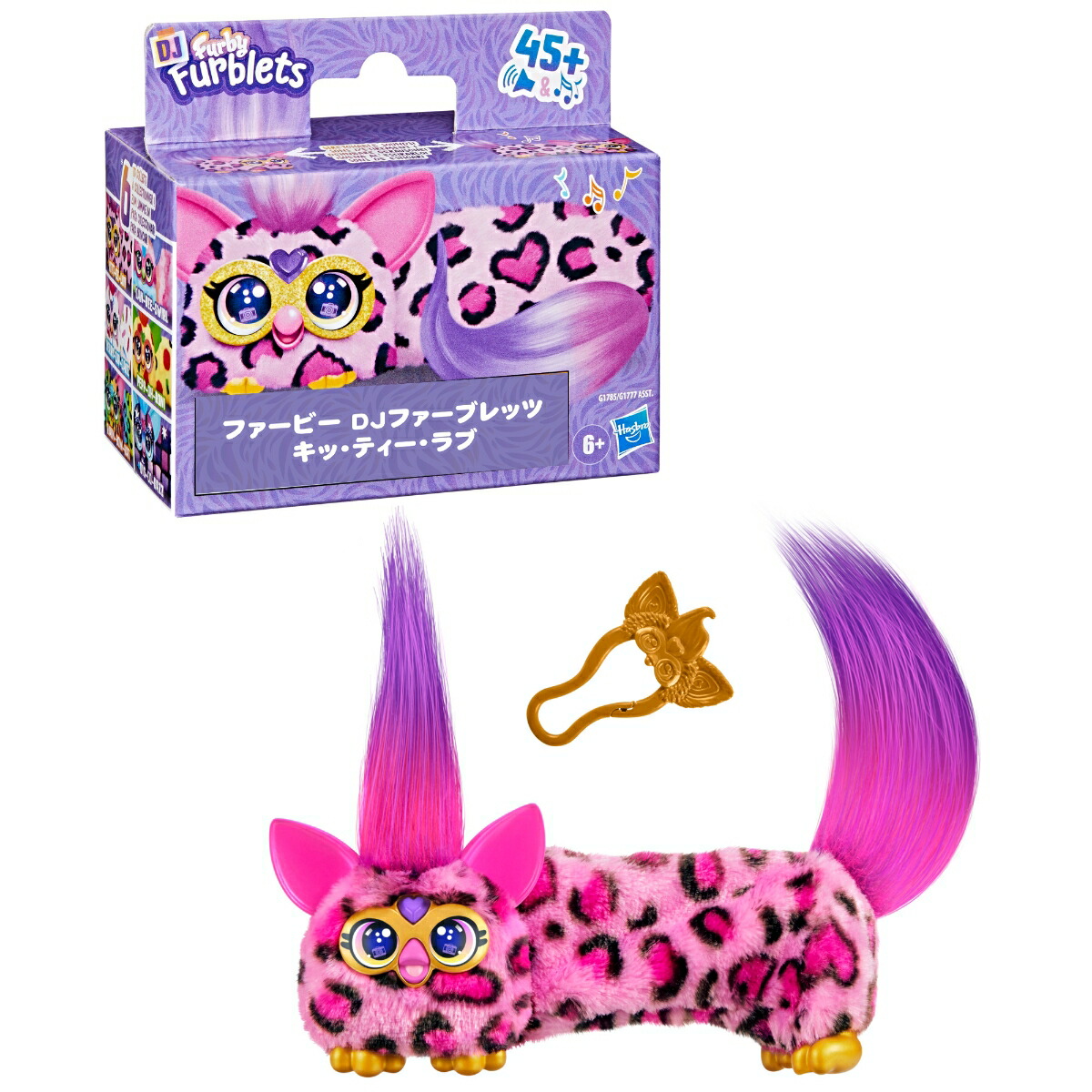 楽天市場】FURBY ファービー DJ Furblets Dis Co Dazz ミニ電子