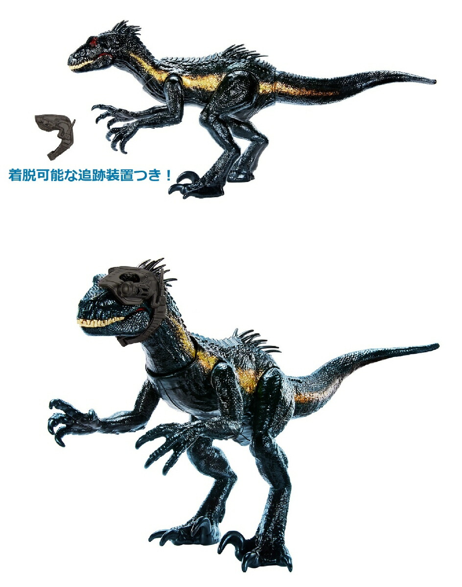 �ޥƥ른��饷�å�����(JURASSICWORLD)�����ѡ���������󡪥���ɥ�ץȥ�ڶ�ε�������ۡ���Ĺ:��42cm�ۡ�4��~��HKY11