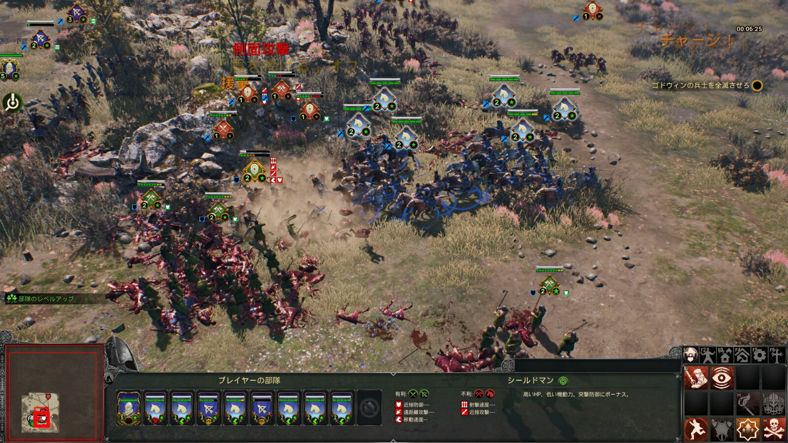 楽天ブックス アンセスターズレガシー Ps4 ゲーム