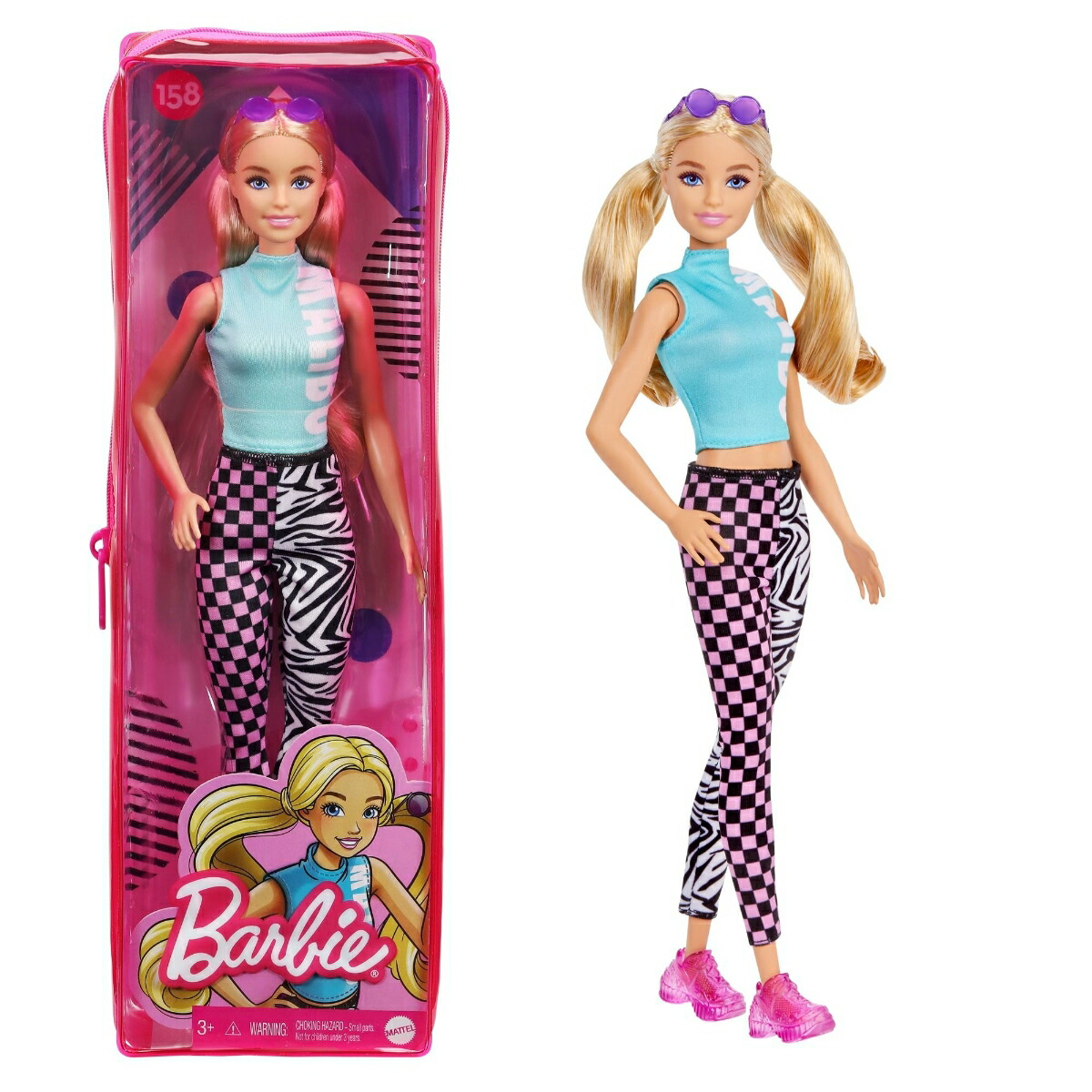 楽天ブックス バービー Barbie ファッショニスタ パンツルック Grb50 玩具 ゲーム