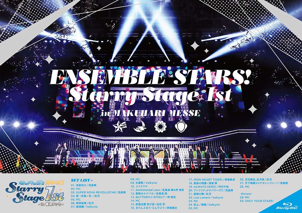 あんさんぶるスターズ!Starry Stage 1st 〜in 幕張メッセ〜【Blu-ray】画像