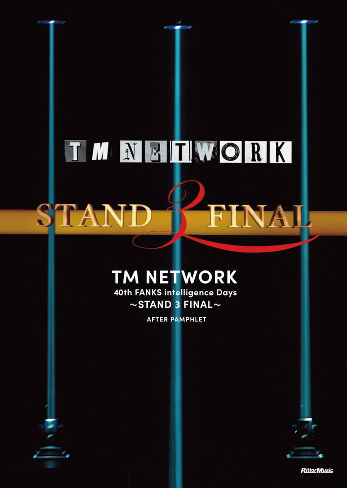 TM NETWORK 40th FANKS intelligence Days〜STAND 3 FINAL〜AFTER PAMPHLET画像